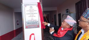 गाउपालिका भवन उद्घाटन 