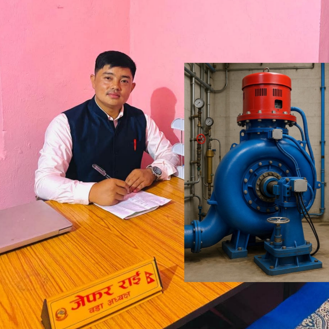 वडा अध्यक्ष जेफर राईले आफ्नो प्राप्त सुविधा बापतको रकम पेल्टिसेट मर्मत गरिदिने
