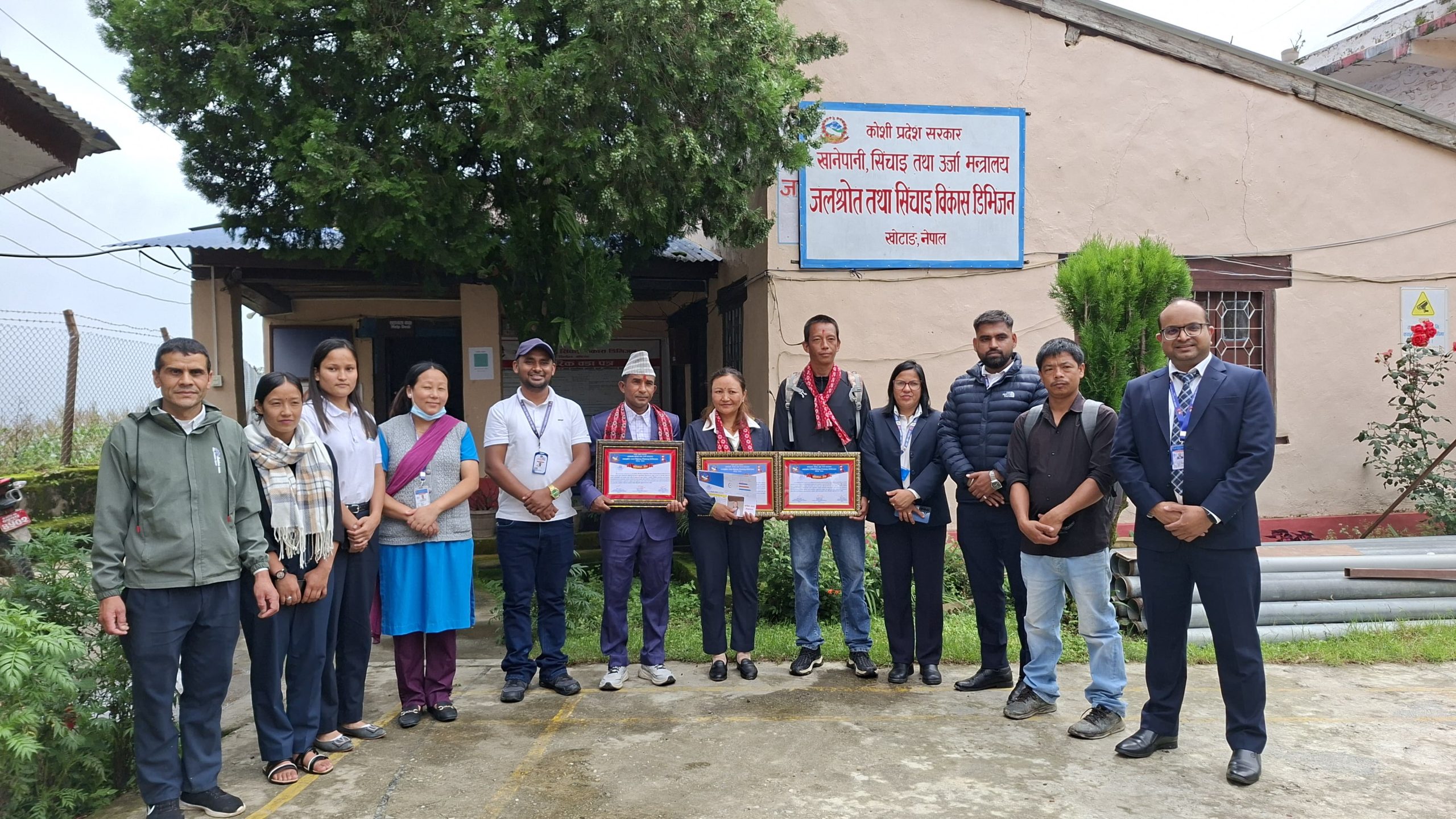 उत्कृष्ट कार्य गर्ने दुई उपभोक्ता समिति र एक कर्मचारी सम्मानित